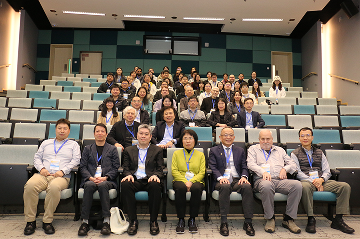 CACHE-GBA Project Kick-off Workshop Takes Place on the Campus of HKUST